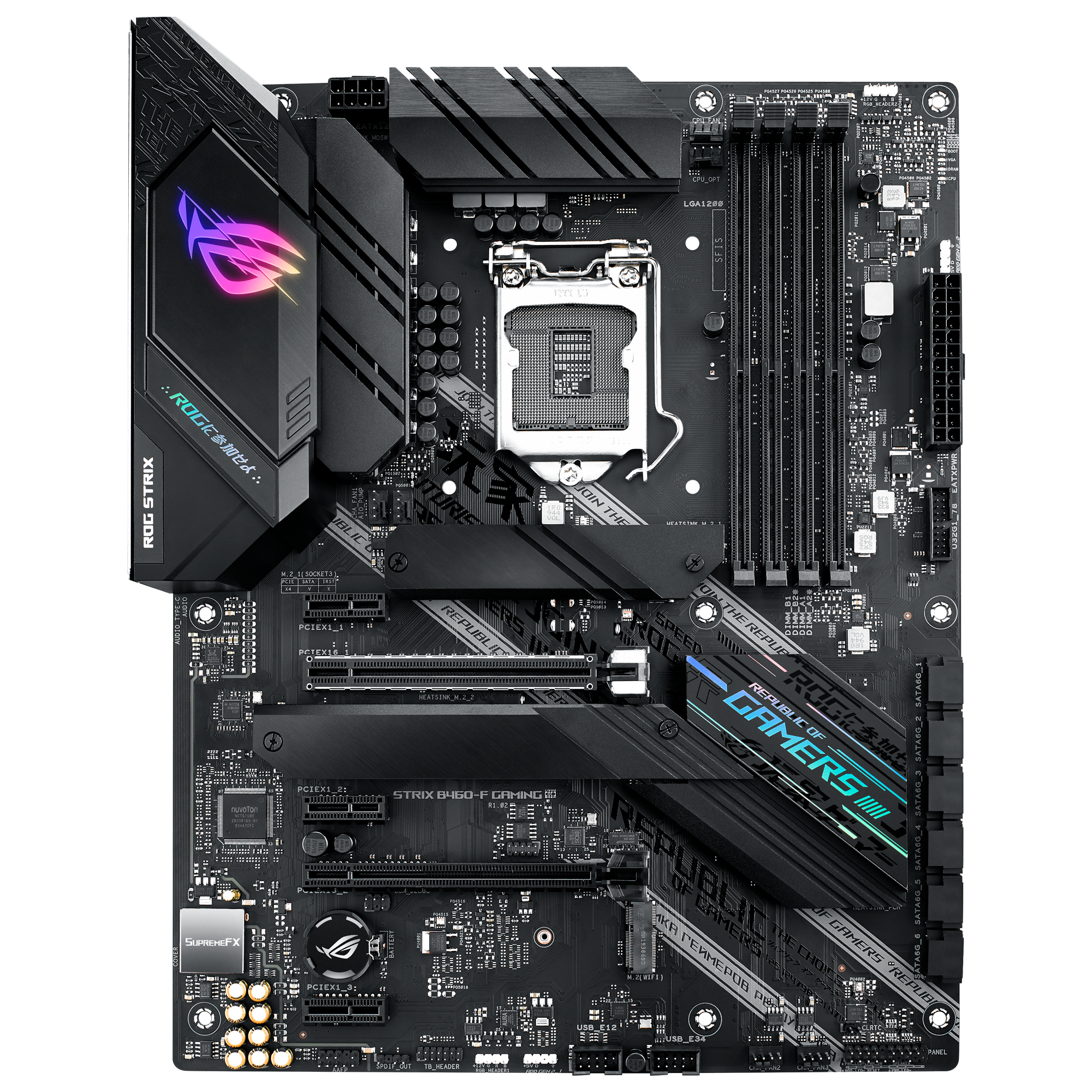 ROG STRIX B460-F GAMING