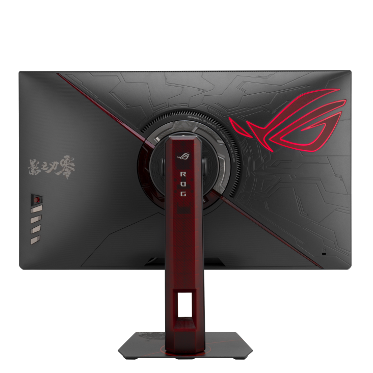 ROG Strix XG27UCGR-G_rear view