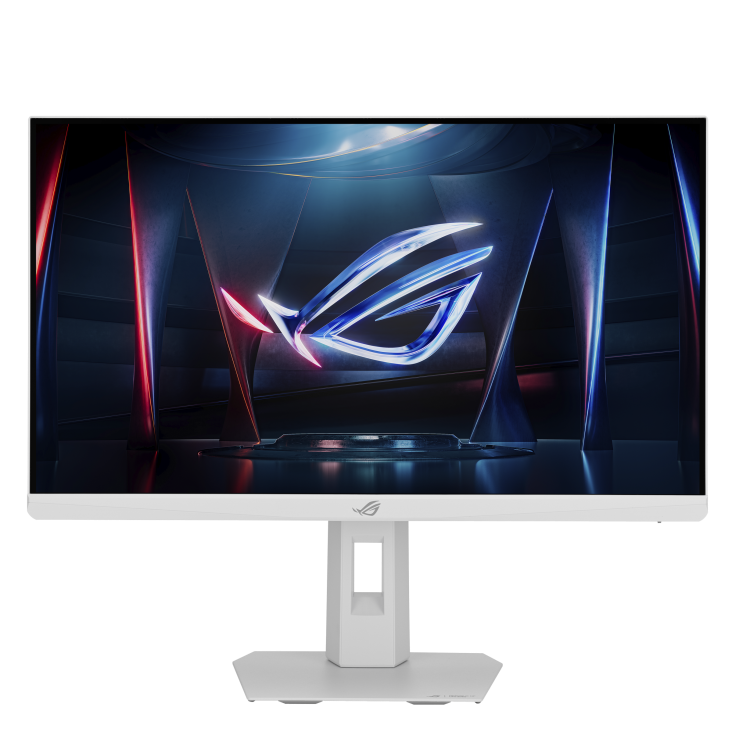 XG259QNSR-W front view