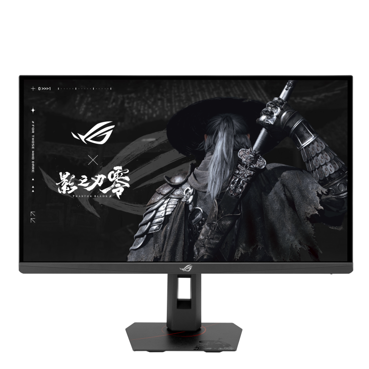 ROG Strix XG27UCGR-G_Front view