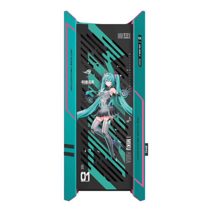 ROG Strix Helios II Hatsune Miku Edition