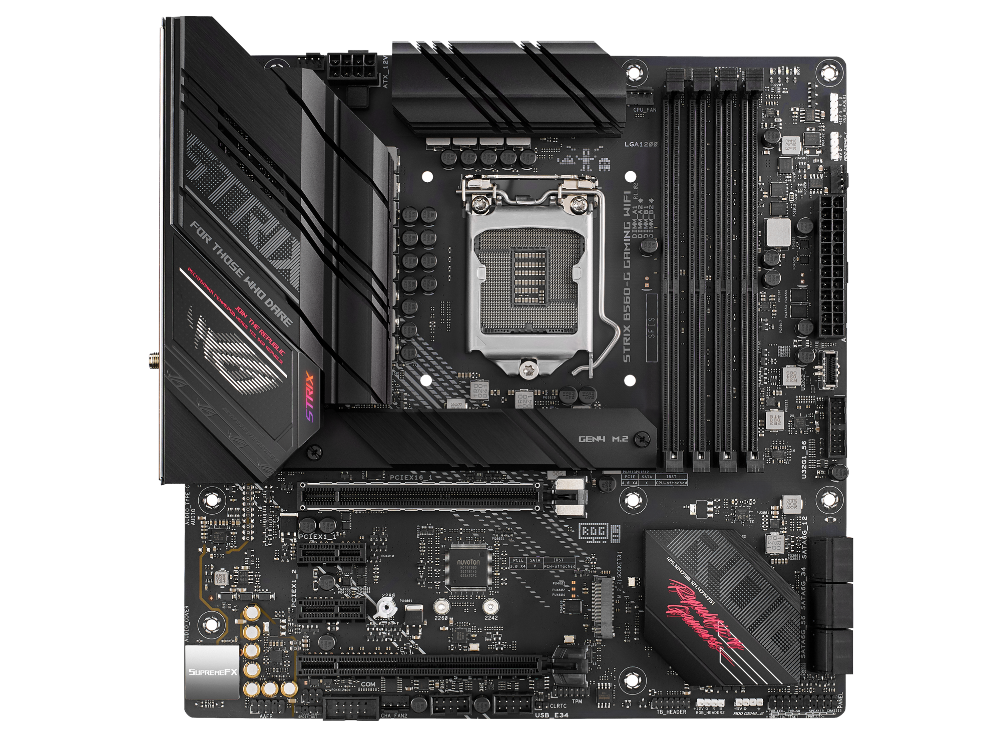 ROG STRIX B560-G GAMING WIFI