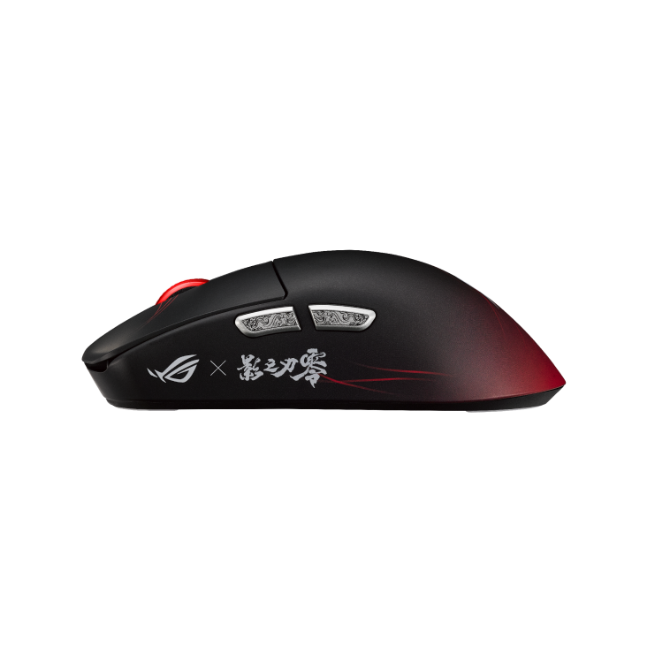 ROG Harpe II Ace Phantom Blade Edition side view with two side buttons with game engraving designs