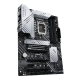 PRIME Z690-P D4 front view, 45 degrees