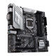 PRIME Z590M-PLUS front view, 45 degrees